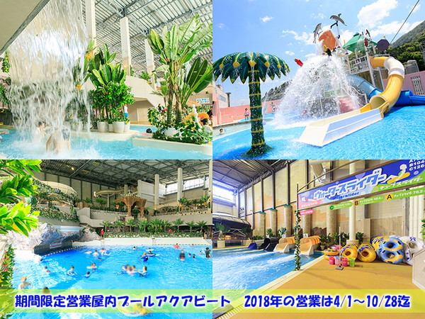 杉乃井ホテル