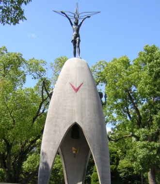 広島平和記念公園旅行（ツアー） 【KNT 近畿日本ツーリスト】