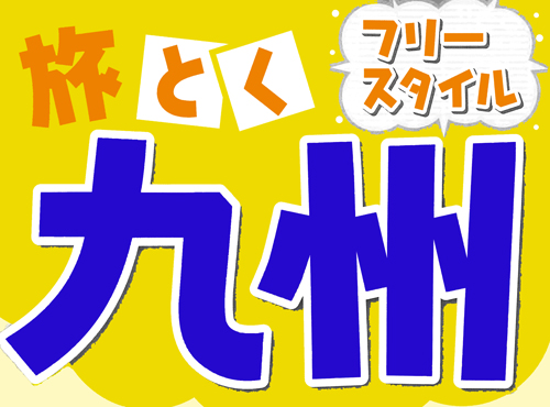 �C���[�W