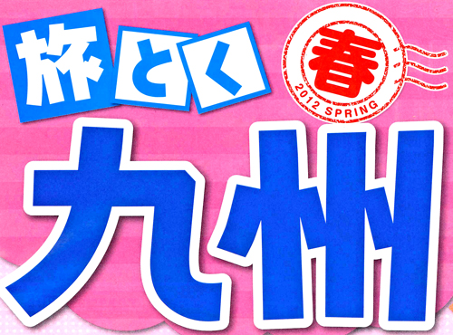 �C���[�W