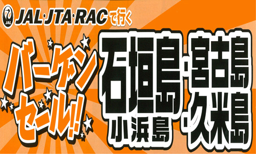 �C���[�W