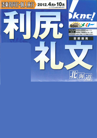 ���K�E�當