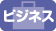 �r�W�l�X�^�o��