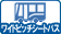 ���C�h�s�b�`�V�[�g�o�X