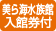 ����C�����ٓ��ٌ��t