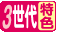 �R������F�t