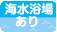 �C�����ꂠ��