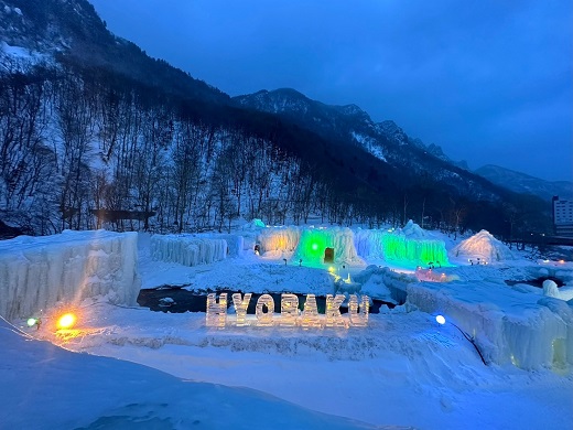 層雲峡温泉氷瀑まつり