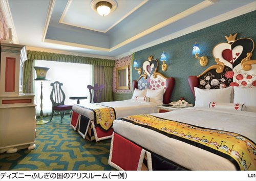 ディズニーホテル 東京ディズニーリゾート R 提携ホテル特集 宿泊 ツアー予約 近畿日本ツーリスト