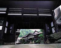 全景