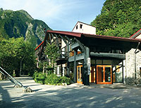 全景