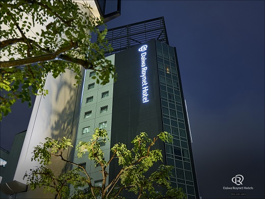 観光に！ビジネスに！名古屋ステイ パーソナリップ東海（名古屋） 秋冬春 スタンダードダブル