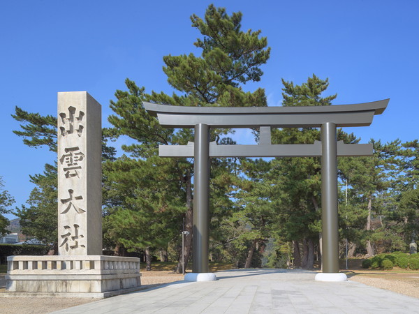 出雲 松江 一人旅 １名参加ｏｋのひとり旅 ツアー 中部発 近畿日本ツーリスト